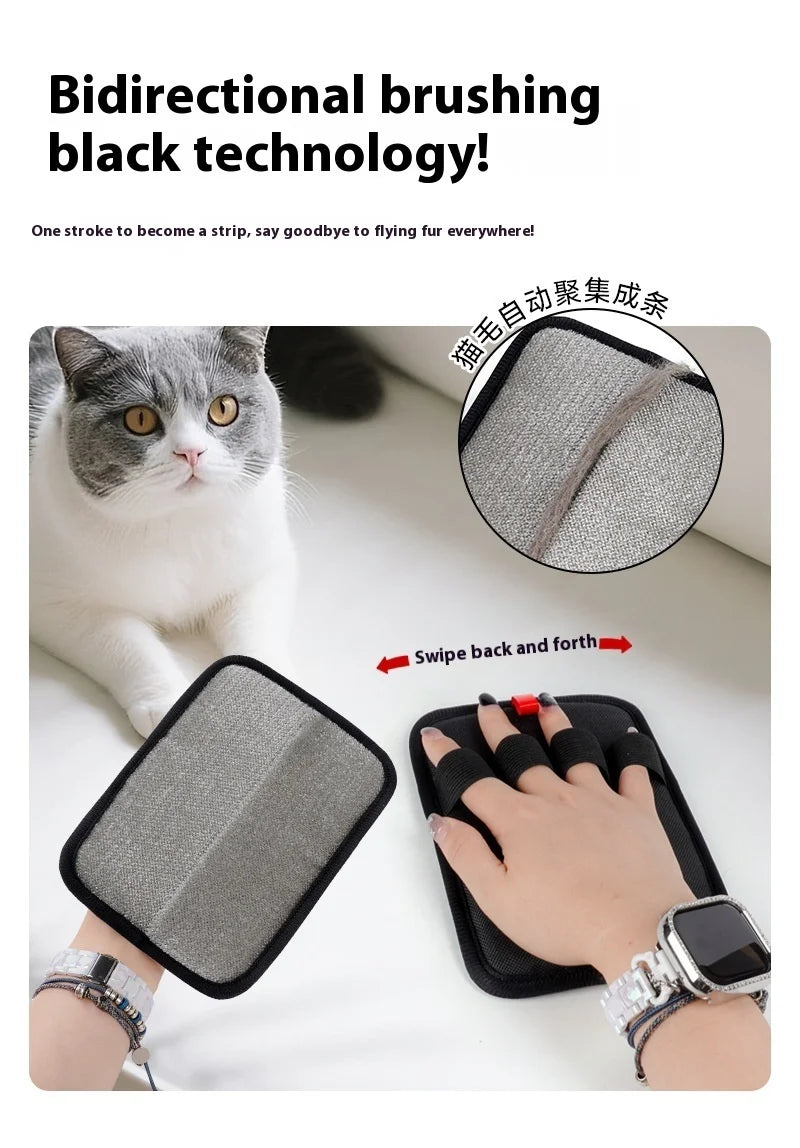Pet Hair Removal Tool Reusable Static Removal Gloves, Double-Sided Grooming Gloves for Pets, Removes Pet Fur Hair for Carpets